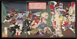 Japanese Ukiyo-e during Satsuma Rebellion : page 49