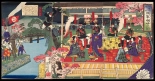 Japanese Ukiyo-e during Satsuma Rebellion : page 52