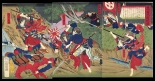 Japanese Ukiyo-e during Satsuma Rebellion : page 61