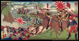 Japanese Ukiyo-e during Satsuma Rebellion : page 62