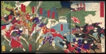 Japanese Ukiyo-e during Satsuma Rebellion : page 71