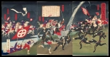 Japanese Ukiyo-e during Satsuma Rebellion : page 75