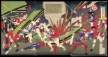 Japanese Ukiyo-e during Satsuma Rebellion : page 76