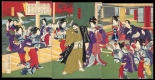 Japanese Ukiyo-e during Satsuma Rebellion : page 78