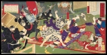 Japanese Ukiyo-e during Satsuma Rebellion : page 79