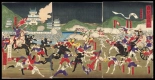 Japanese Ukiyo-e during Satsuma Rebellion : page 80