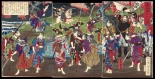 Japanese Ukiyo-e during Satsuma Rebellion : page 81