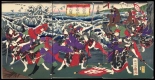 Japanese Ukiyo-e during Satsuma Rebellion : page 82