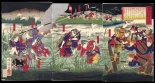 Japanese Ukiyo-e during Satsuma Rebellion : page 87