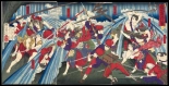 Japanese Ukiyo-e during Satsuma Rebellion : page 88