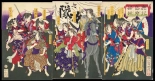 Japanese Ukiyo-e during Satsuma Rebellion : page 91