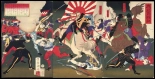 Japanese Ukiyo-e during Satsuma Rebellion : page 93