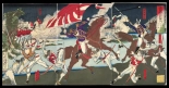 Japanese Ukiyo-e during Satsuma Rebellion : page 98