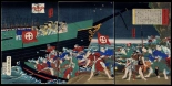 Japanese Ukiyo-e during Satsuma Rebellion : page 107