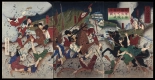 Japanese Ukiyo-e during Satsuma Rebellion : page 111