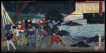 Japanese Ukiyo-e during Satsuma Rebellion : page 113