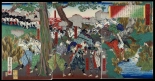 Japanese Ukiyo-e during Satsuma Rebellion : page 114