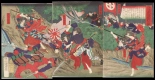 Japanese Ukiyo-e during Satsuma Rebellion : page 148