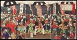 Japanese Ukiyo-e during Satsuma Rebellion : page 150