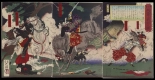 Japanese Ukiyo-e during Satsuma Rebellion : page 153