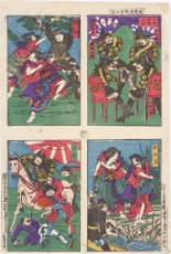 Japanese Ukiyo-e during Satsuma Rebellion : page 161