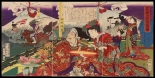 Japanese Ukiyo-e during Satsuma Rebellion : page 163