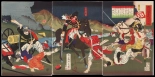 Japanese Ukiyo-e during Satsuma Rebellion : page 174