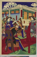 Japanese Ukiyo-e during Satsuma Rebellion : page 186