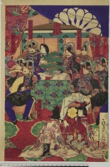 Japanese Ukiyo-e during Satsuma Rebellion : page 197