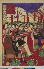 Japanese Ukiyo-e during Satsuma Rebellion : page 199