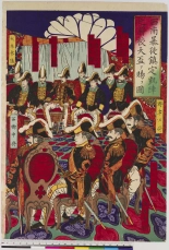 Japanese Ukiyo-e during Satsuma Rebellion : page 201