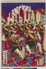 Japanese Ukiyo-e during Satsuma Rebellion : page 203