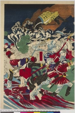 Japanese Ukiyo-e during Satsuma Rebellion : page 206