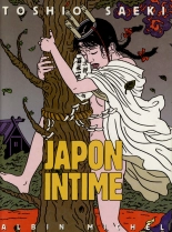Japon Intime : page 1