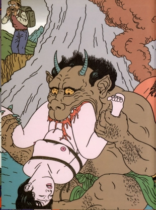 hentai Japon Intime