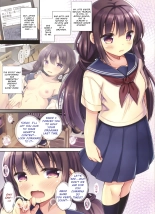 JC Imouto Saimin Soushuuhen : page 22