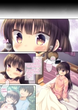 JC Imouto Saimin Soushuuhen : page 76