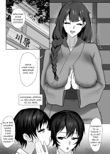 ??????????????????! | Je suis devenue l'esclave sexuelle de l'amie de ma mère ! page 4