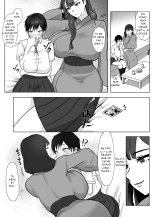 ??????????????????! | Je suis devenue l'esclave sexuelle de l'amie de ma mère ! page 9