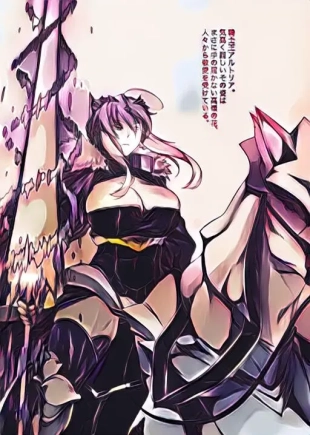 hentai Jeanne Chounyuu Naedoko Sanshutsu Houkokusho
