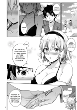 Jeanne to Natsu no Umi page 7