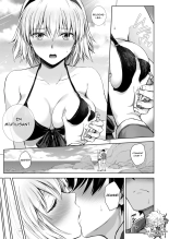 Jeanne to Natsu no Umi page 8