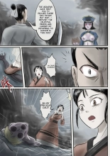 Jiangshi Musume Chapter 1-10 + Side Story : page 15