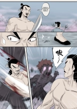 Jiangshi Musume Chapter 1-10 + Side Story : page 49