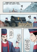 Jiangshi Musume Chapter 1-10 + Side Story : page 64