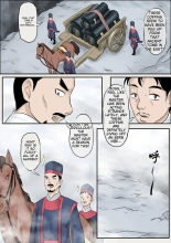 Jiangshi Musume Chapter 1-10 + Side Story : page 65
