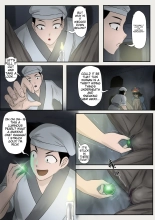 Jiangshi Musume Chapter 1-10 + Side Story : page 92