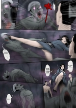 Jiangshi Musume Chapter 1-10 + Side Story : page 104