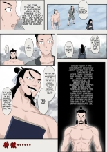Jiangshi Musume Chapter 1-10 + Side Story : page 121