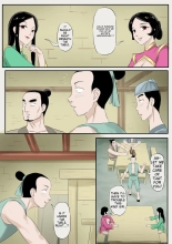 Jiangshi Musume Chapter 1-10 + Side Story : page 127